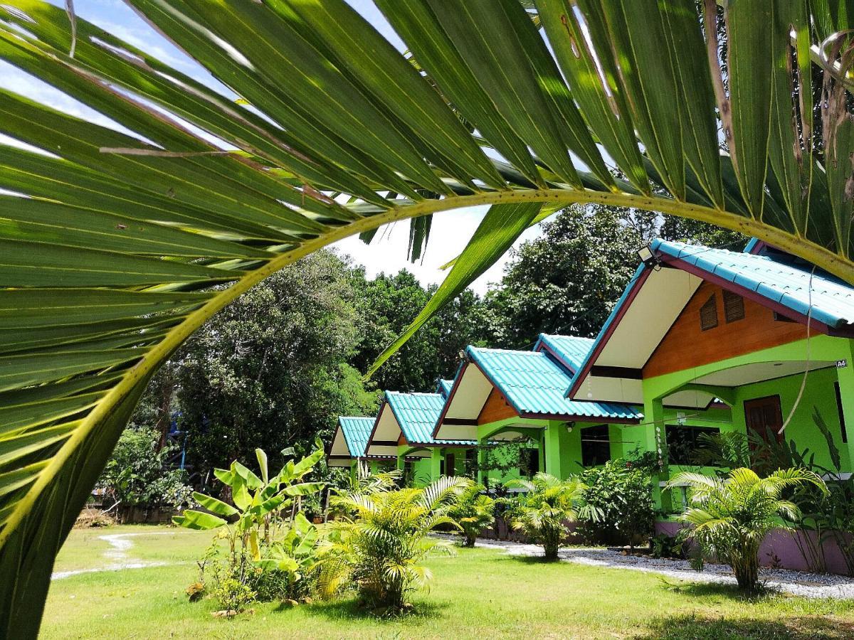 Papaya Cottage Koh Chang Exteriör bild