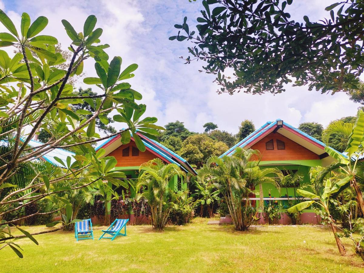 Papaya Cottage Koh Chang Exteriör bild