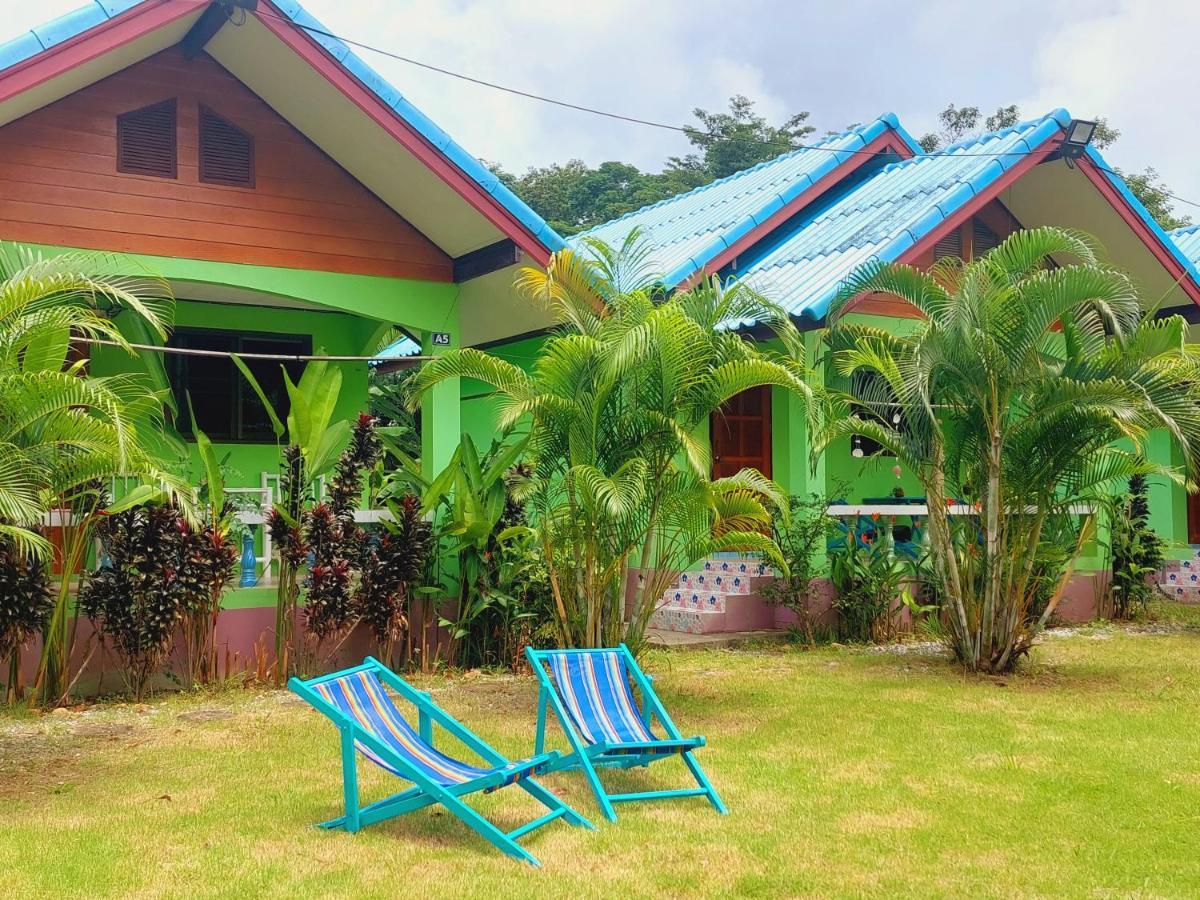 Papaya Cottage Koh Chang Exteriör bild