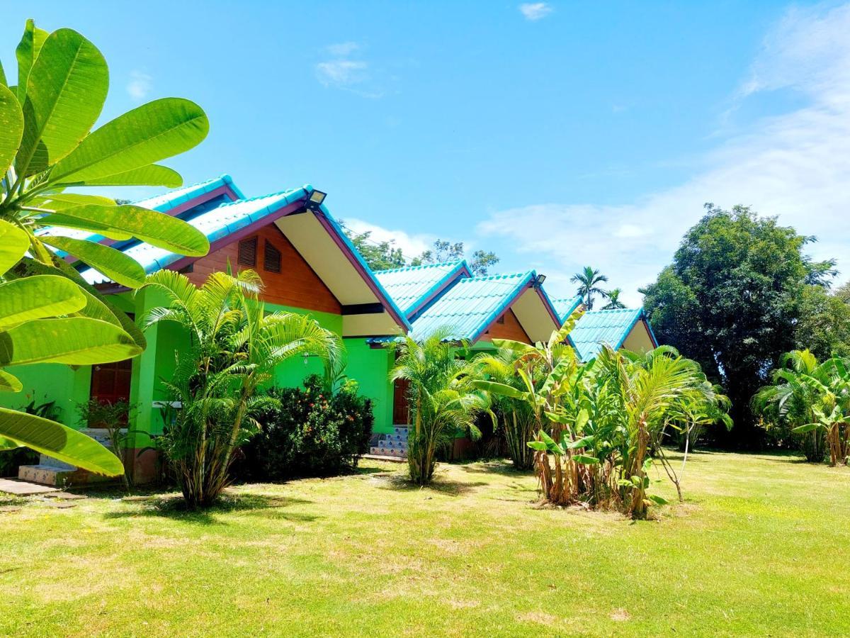 Papaya Cottage Koh Chang Exteriör bild